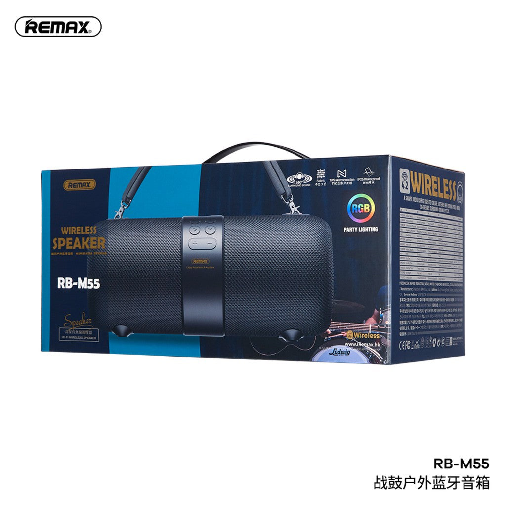 REMAX RB-M55 Wireless Bluetooth Speaker - SuperHub